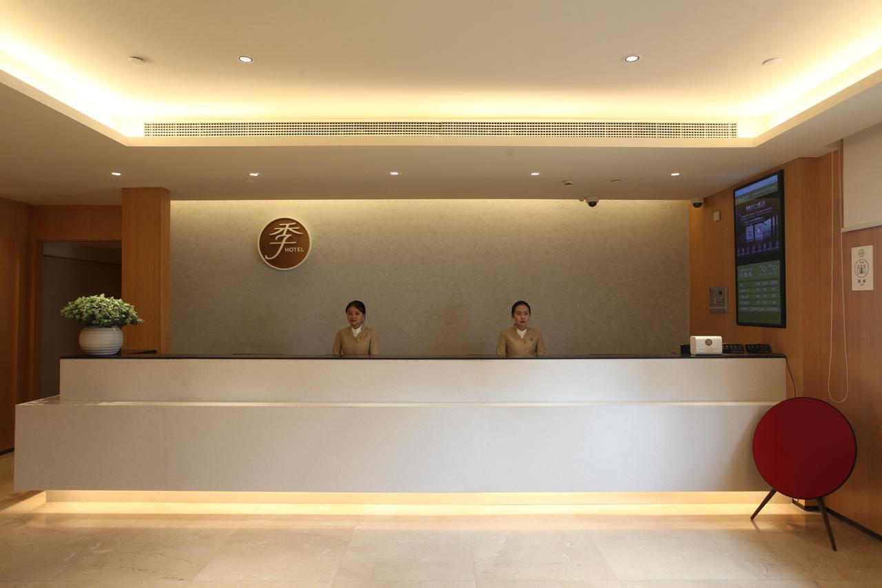 Ji Hotel Shanghai Bund East Nanjing Road Pedestrian Street Bagian luar foto